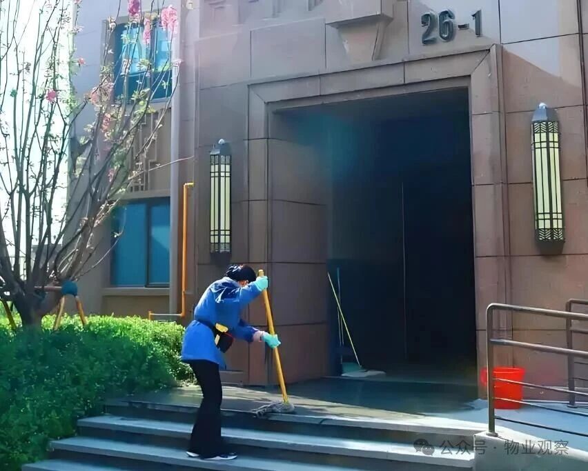 物业保洁员的8项基本功